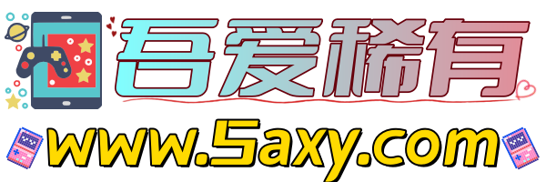 尾部导航栏的LOGO